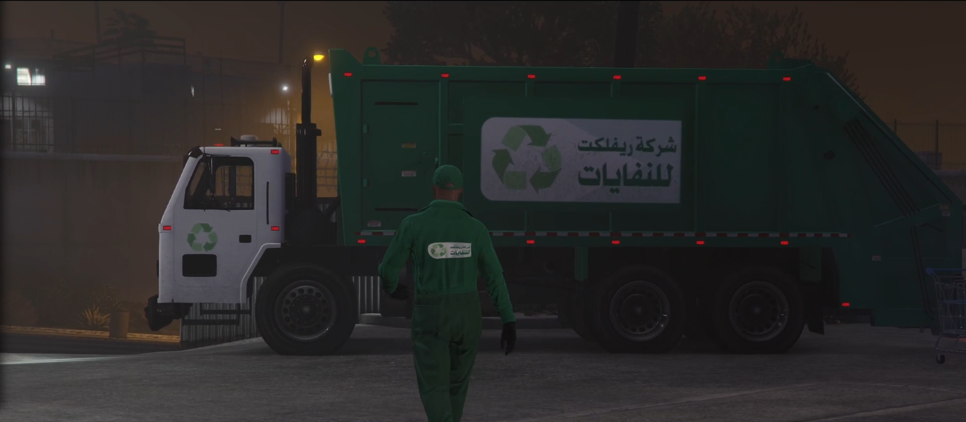 وظائف أخرى